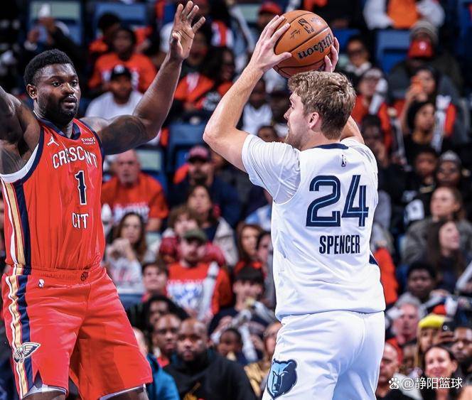 爱游戏游戏大厅重磅！国际比赛日密尔沃基雄鹿外线爆发今晨孟菲斯灰熊调整名单以备CBA季后赛，布鲁克林篮网造点机会备战德甲的简单介绍